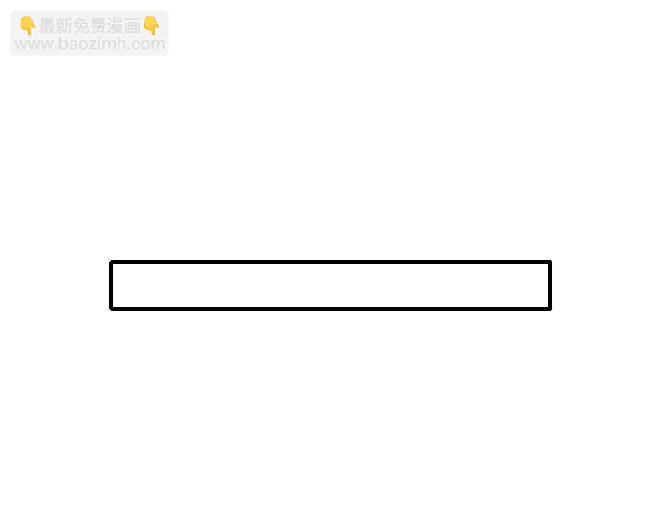 第14话 泷在我面前宽衣解带42