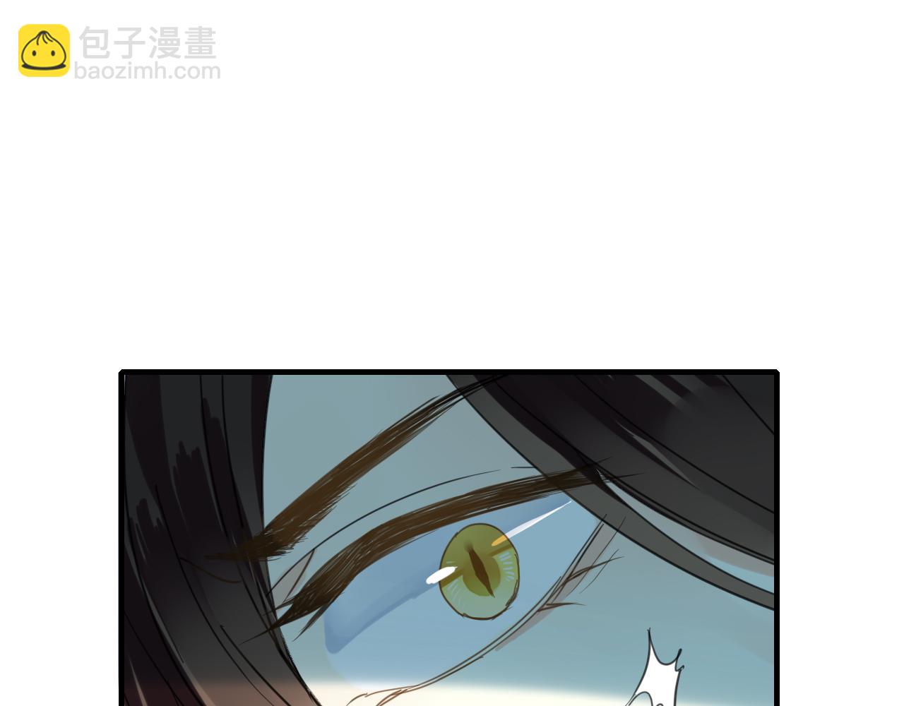 第14话 泷在我面前宽衣解带5