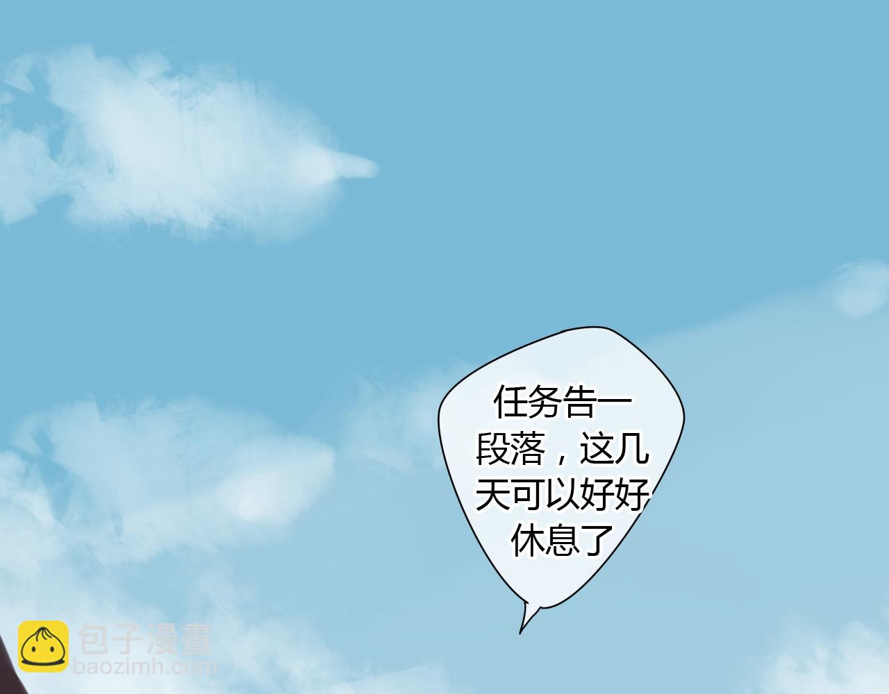 第14话 泷在我面前宽衣解带56