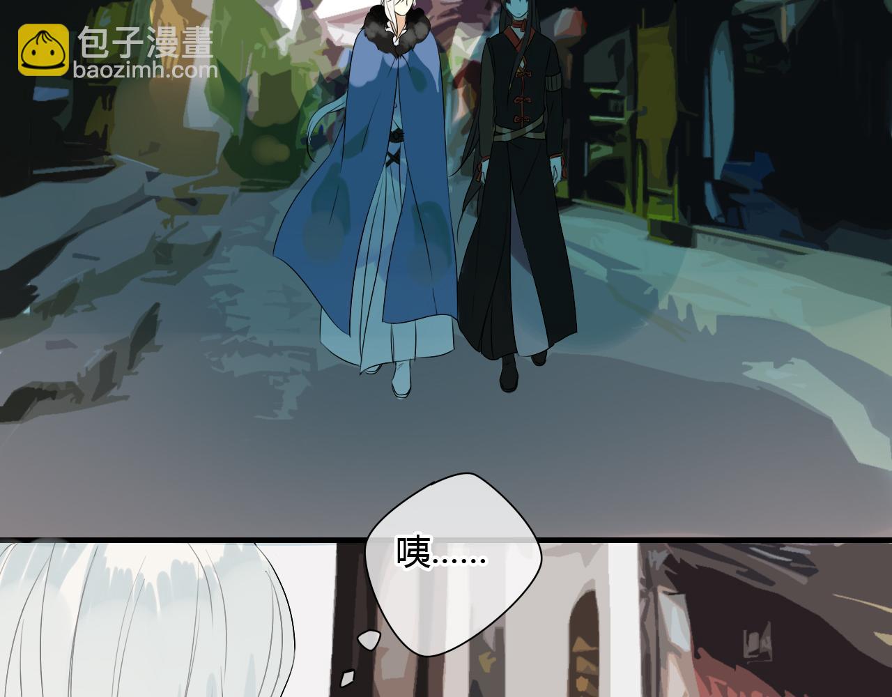 第14话 泷在我面前宽衣解带58