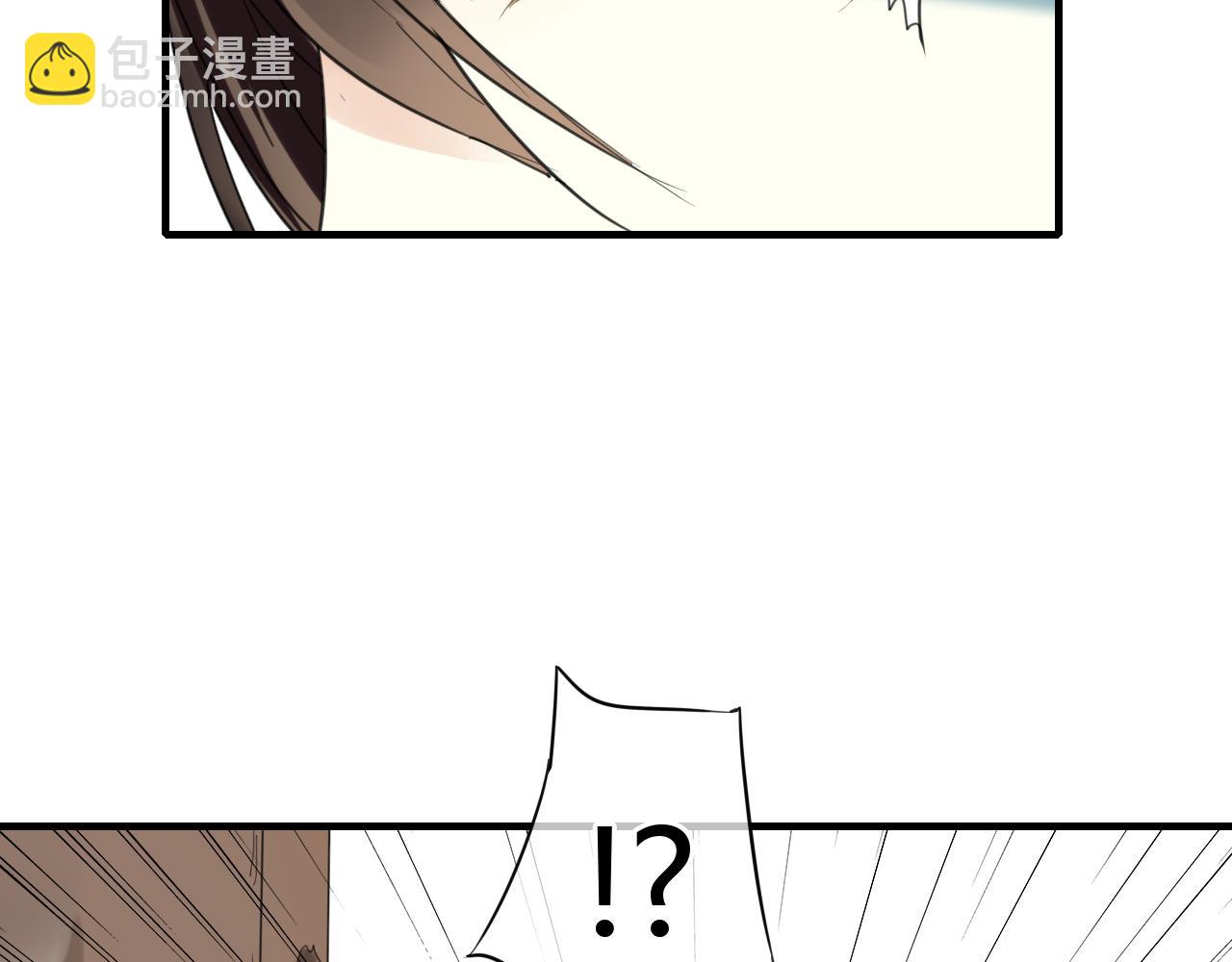 第14话 泷在我面前宽衣解带6