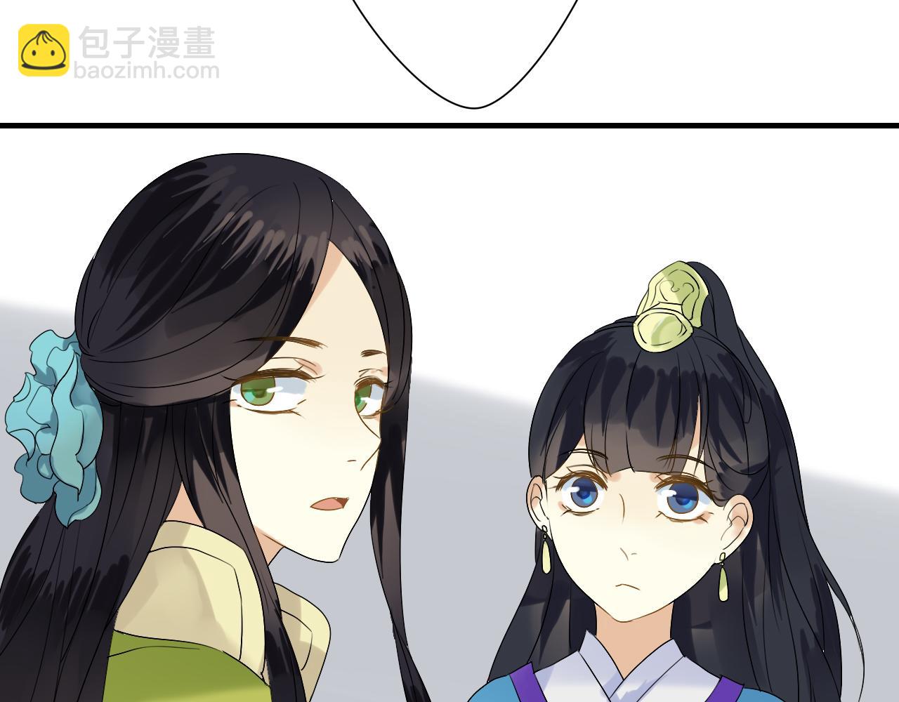 第14话 泷在我面前宽衣解带60