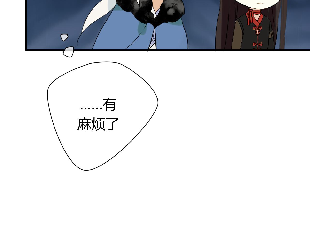 第14话 泷在我面前宽衣解带64