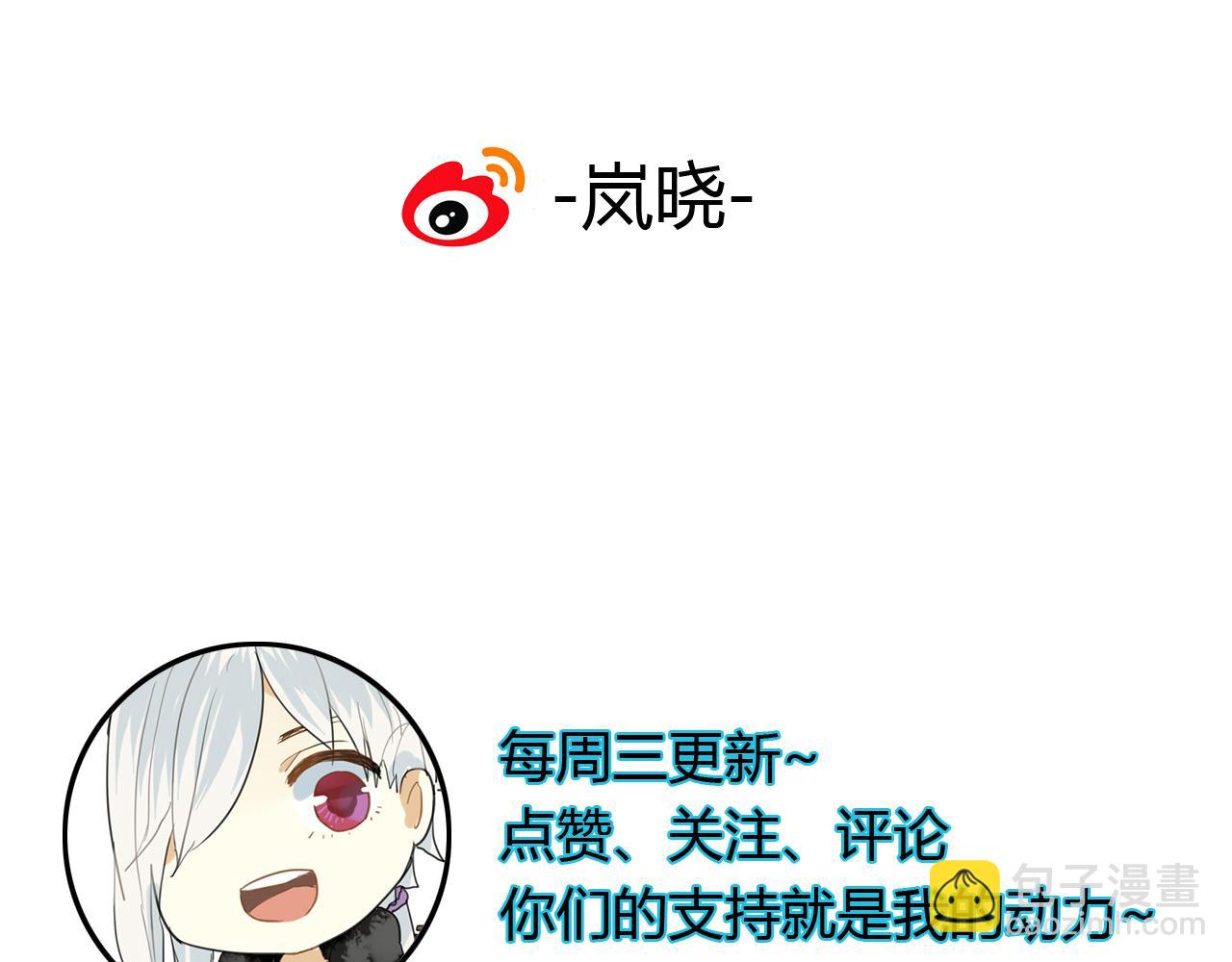 第14话 泷在我面前宽衣解带68