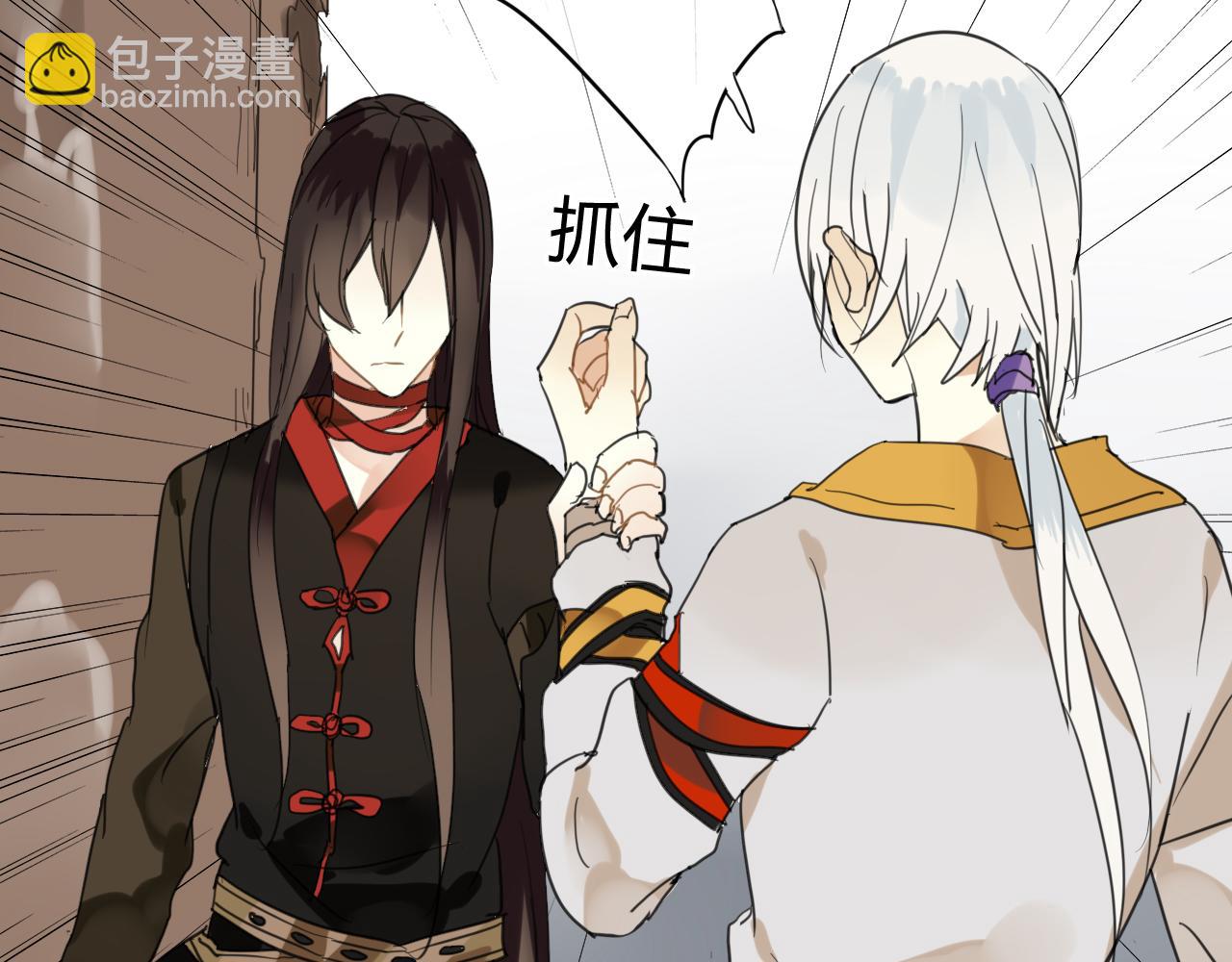 第14话 泷在我面前宽衣解带7