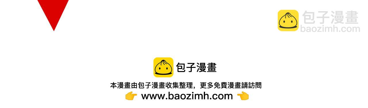 第14话 泷在我面前宽衣解带70