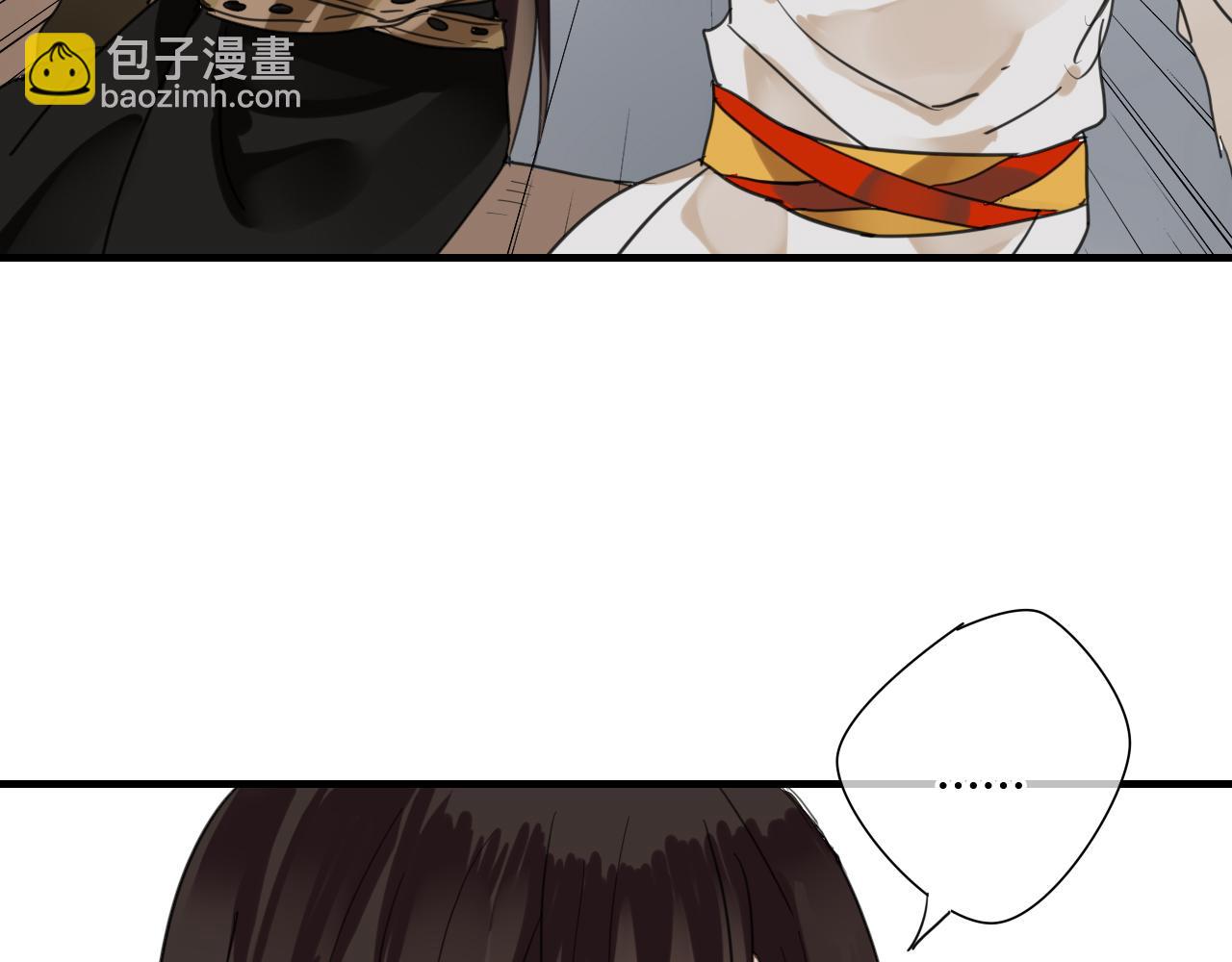 第14话 泷在我面前宽衣解带8