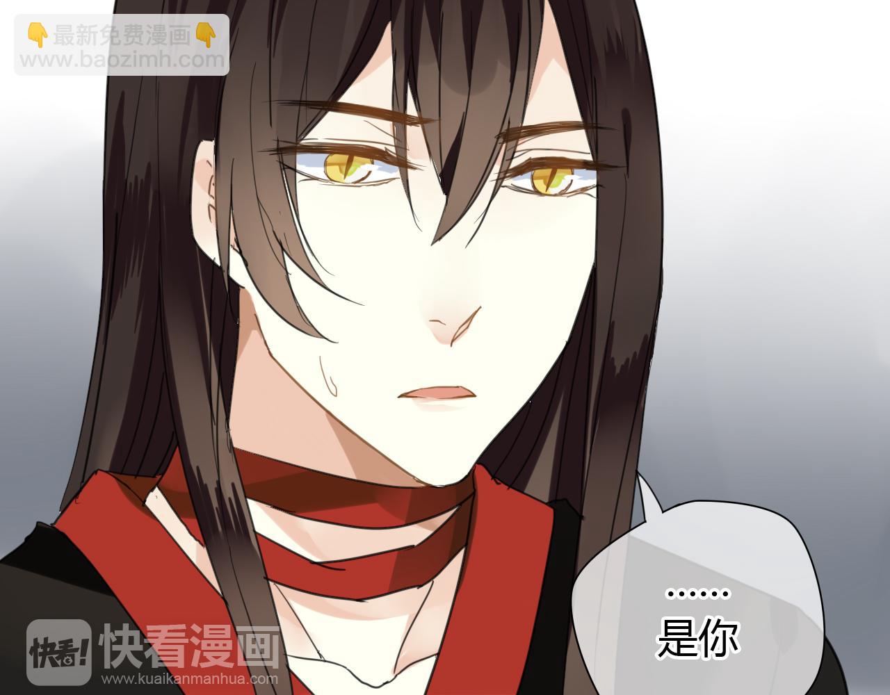 第14话 泷在我面前宽衣解带9