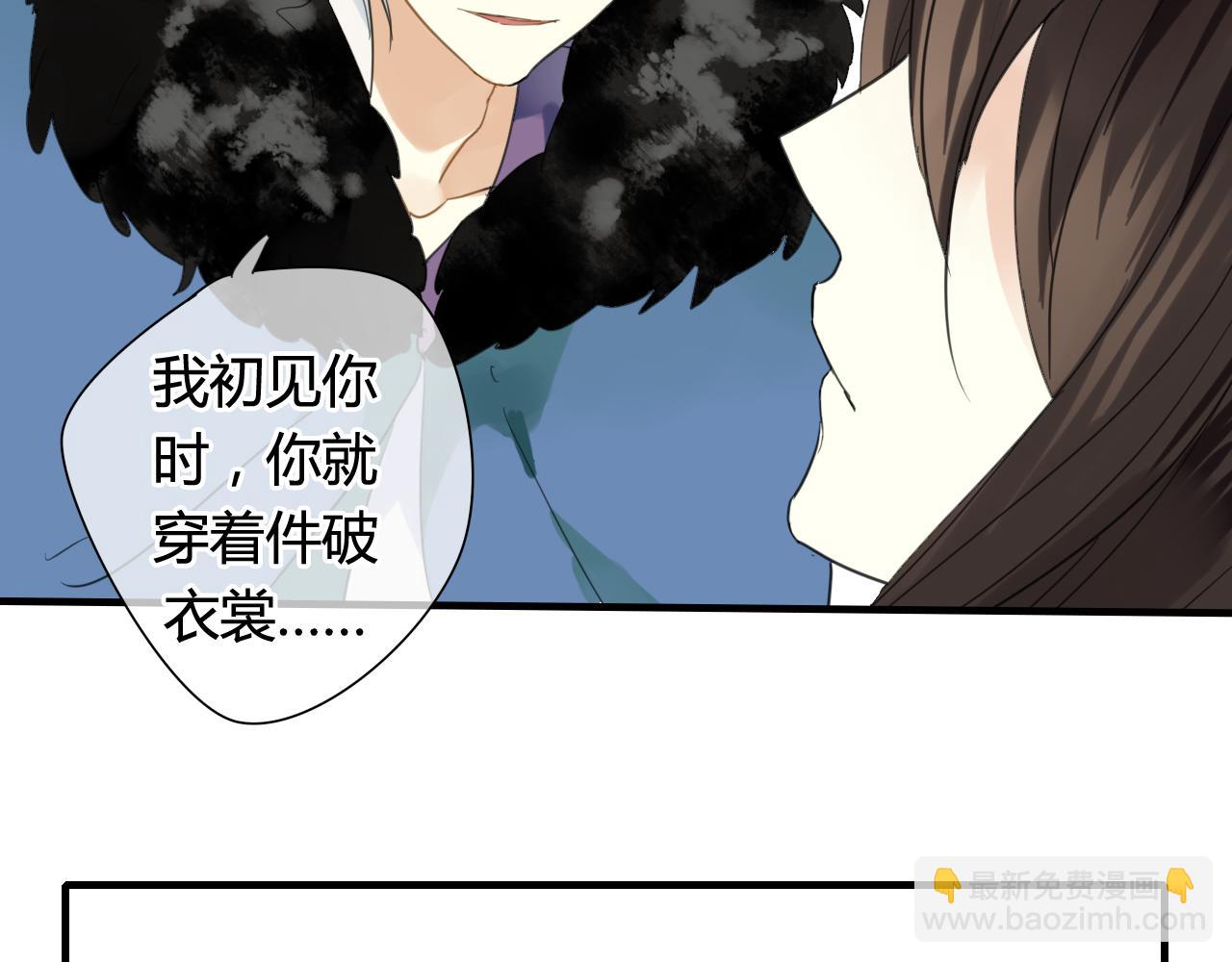 第18话 喝醉了，要亲亲35