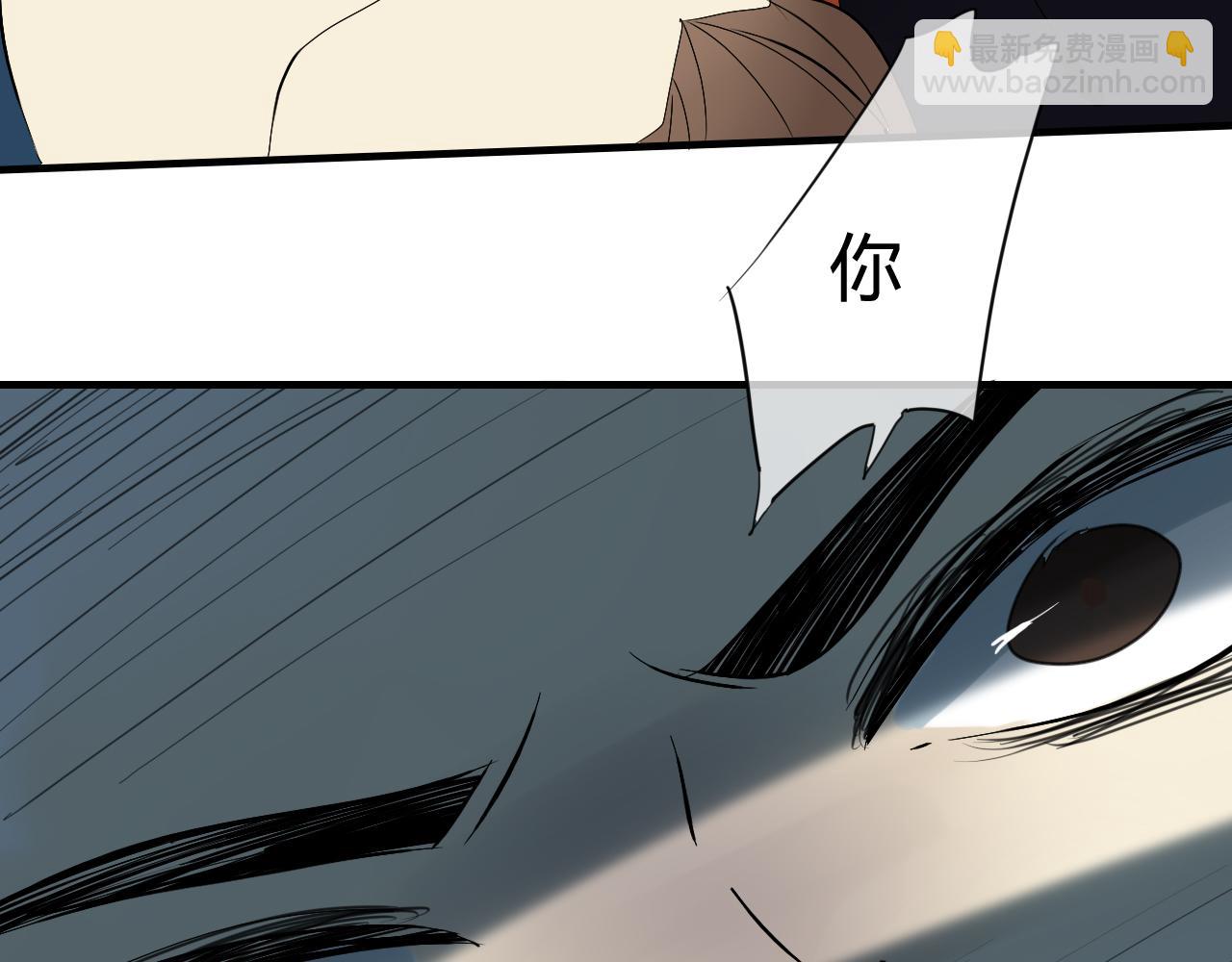 第25话 单刀赴会15