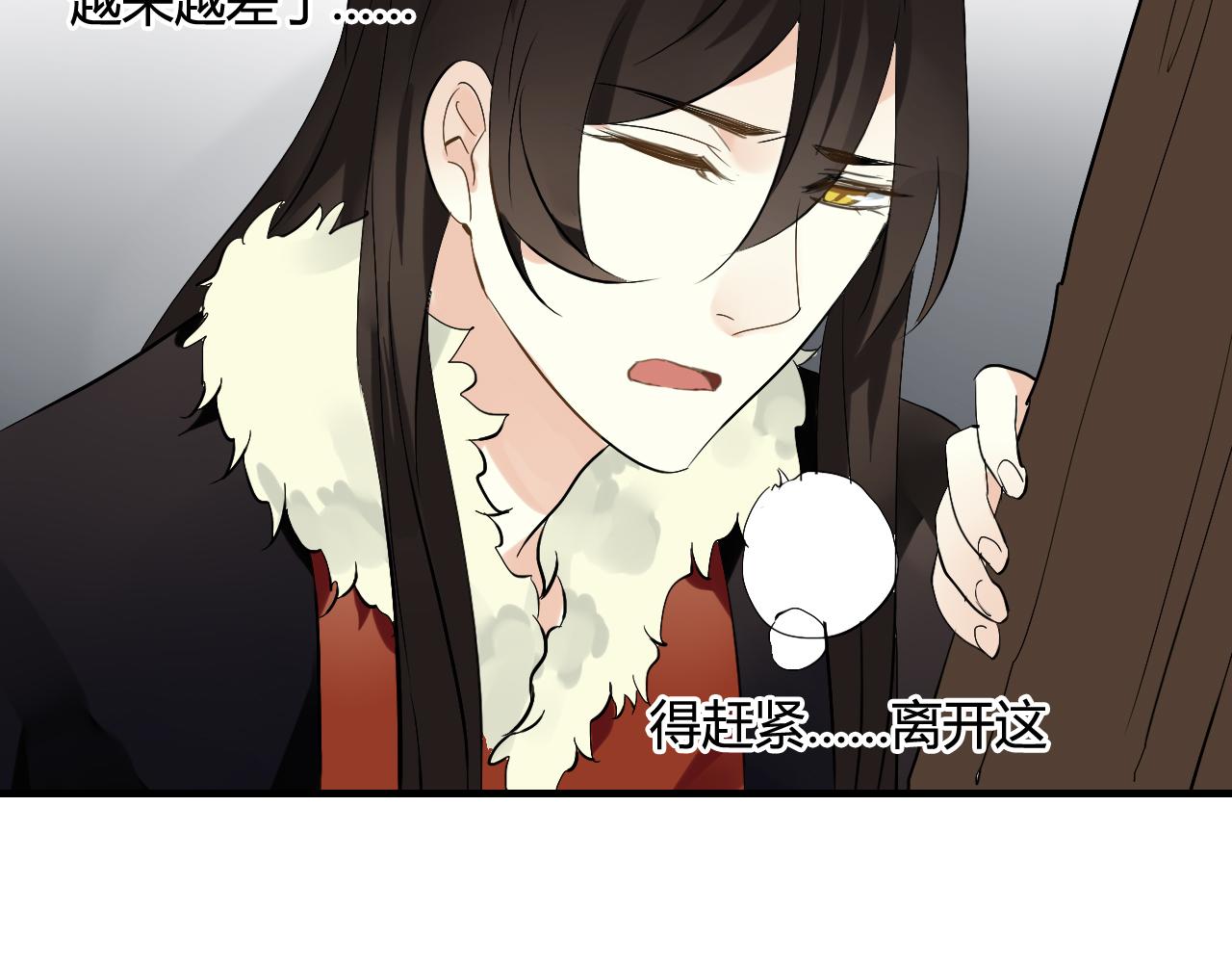 第25话 单刀赴会19