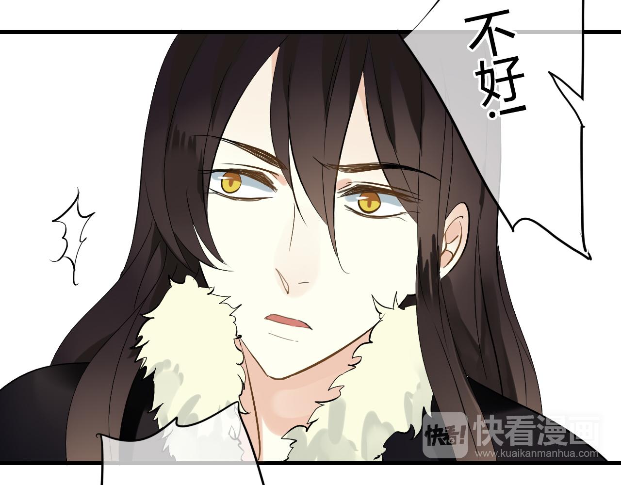 第25话 单刀赴会23