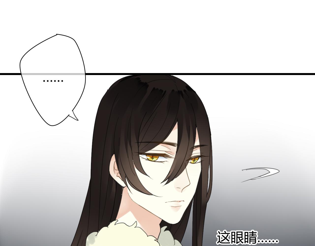 第25话 单刀赴会30