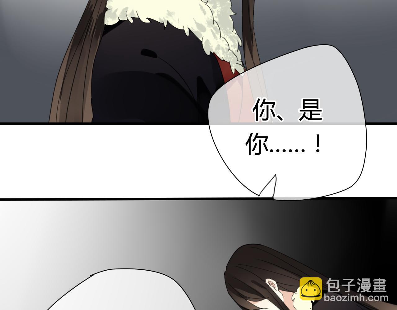 第25话 单刀赴会31