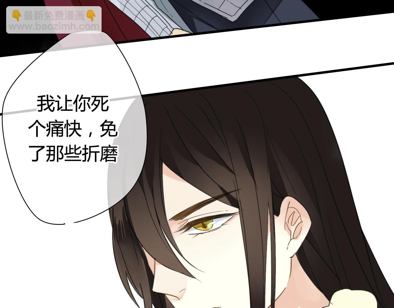 第25话 单刀赴会34