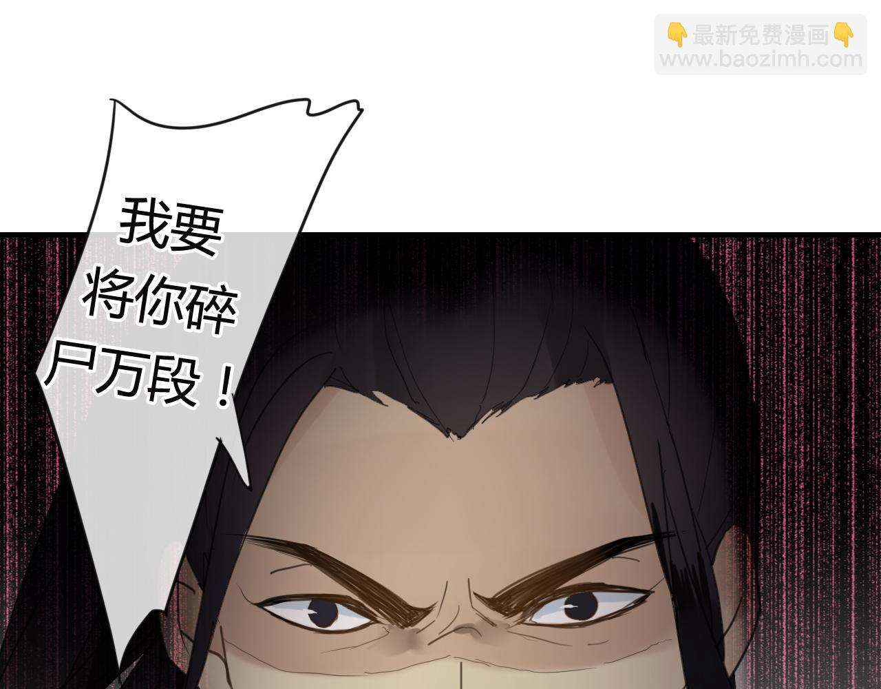第25话 单刀赴会40