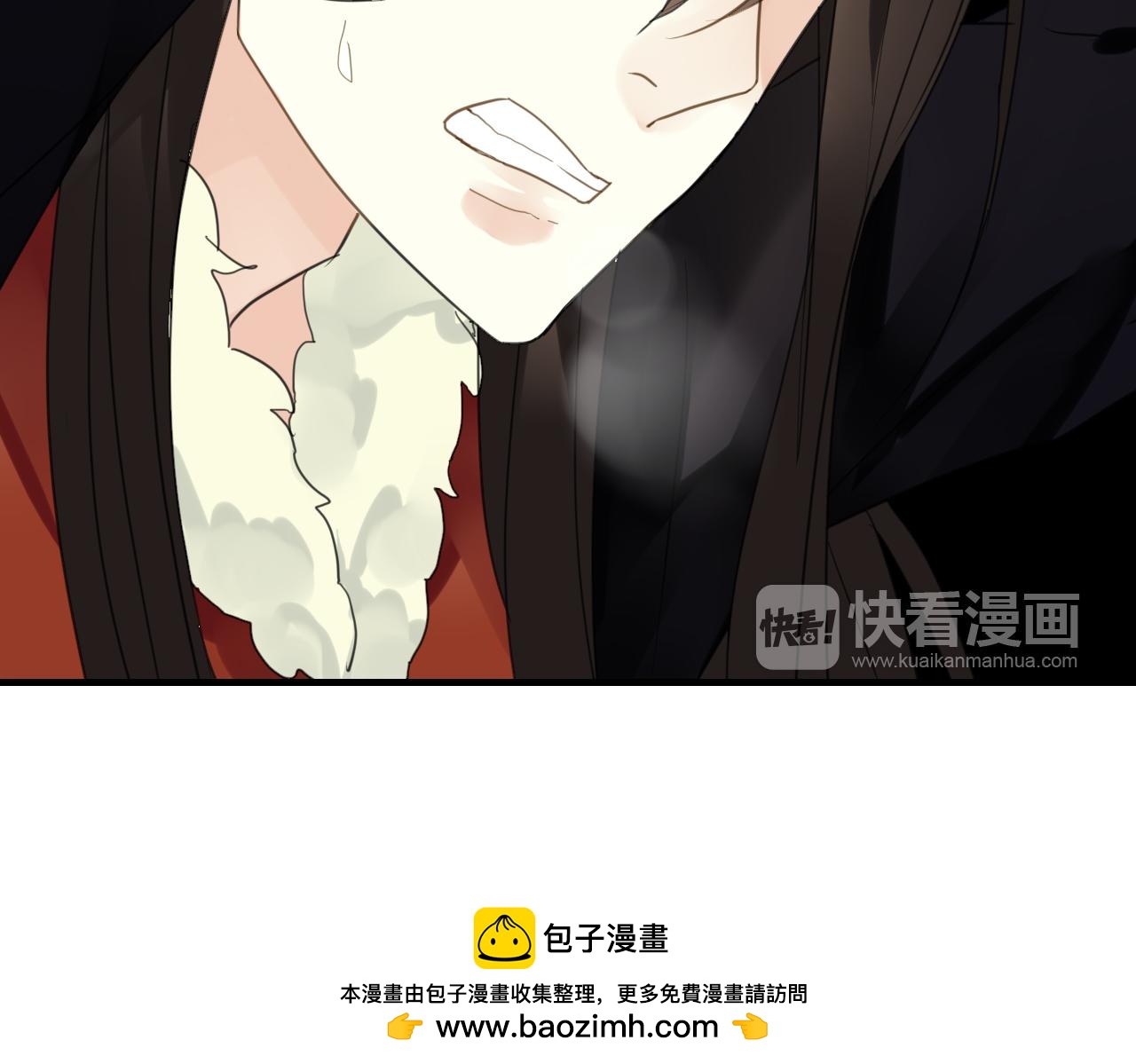 第25话 单刀赴会49