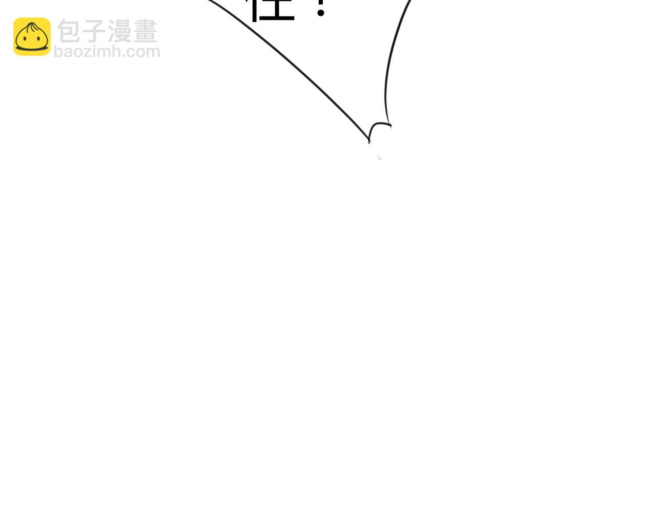 第25话 单刀赴会68