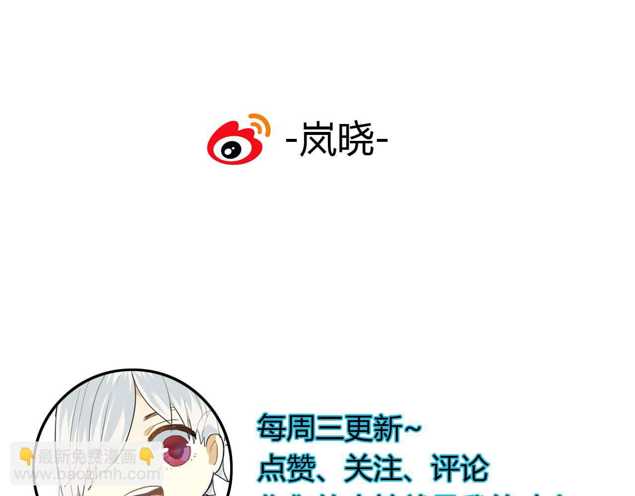 第25话 单刀赴会71