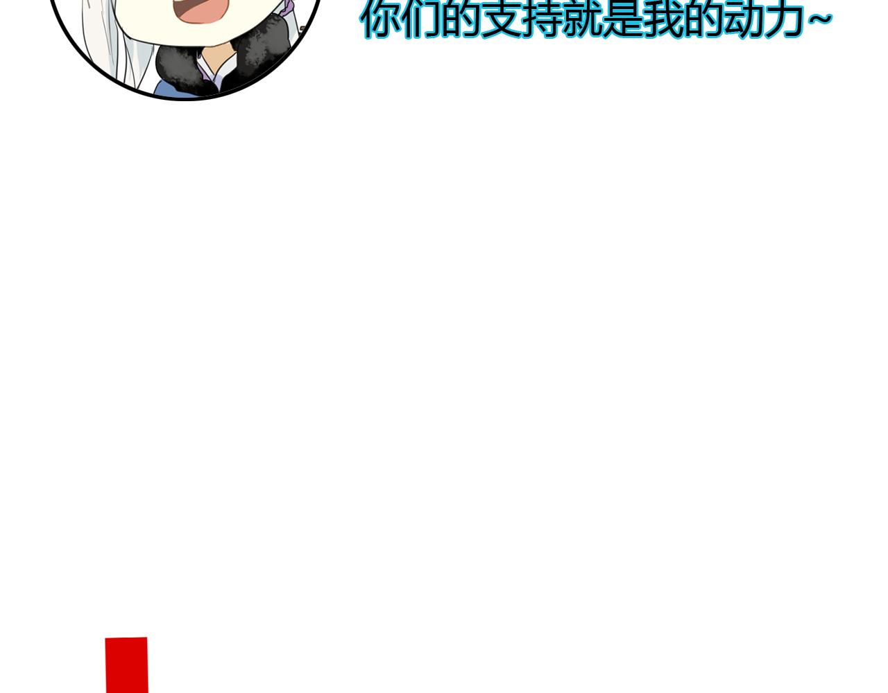 第25话 单刀赴会72