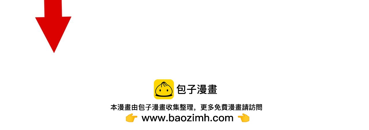 第25话 单刀赴会73