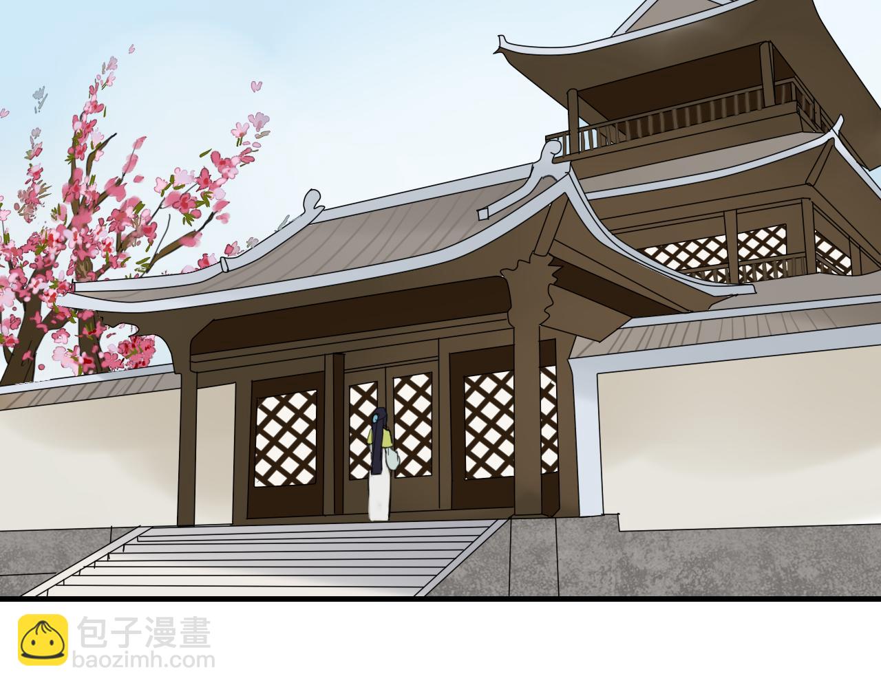 第35话 跟我回家吧11