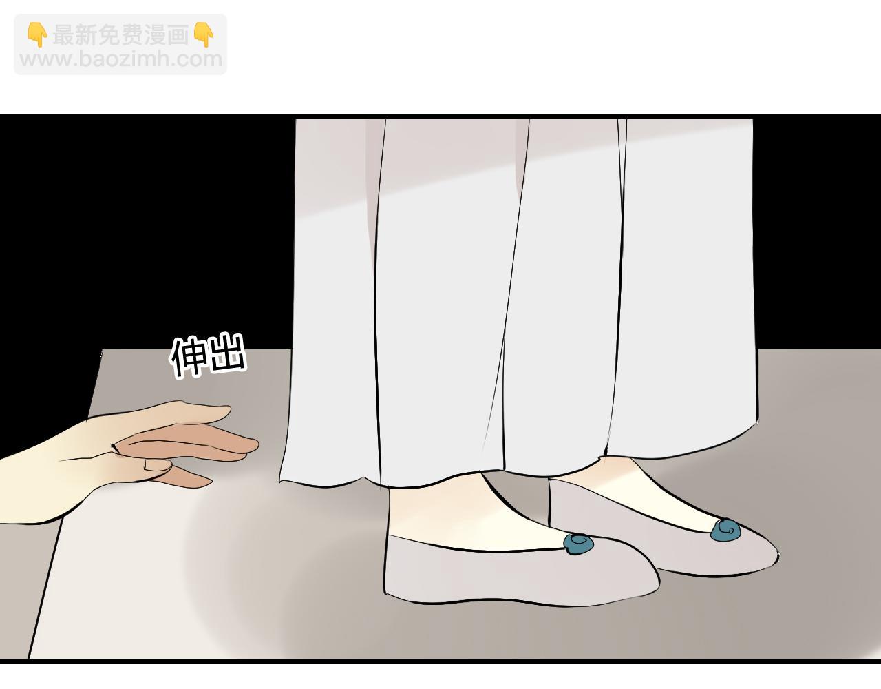 第35话 跟我回家吧12