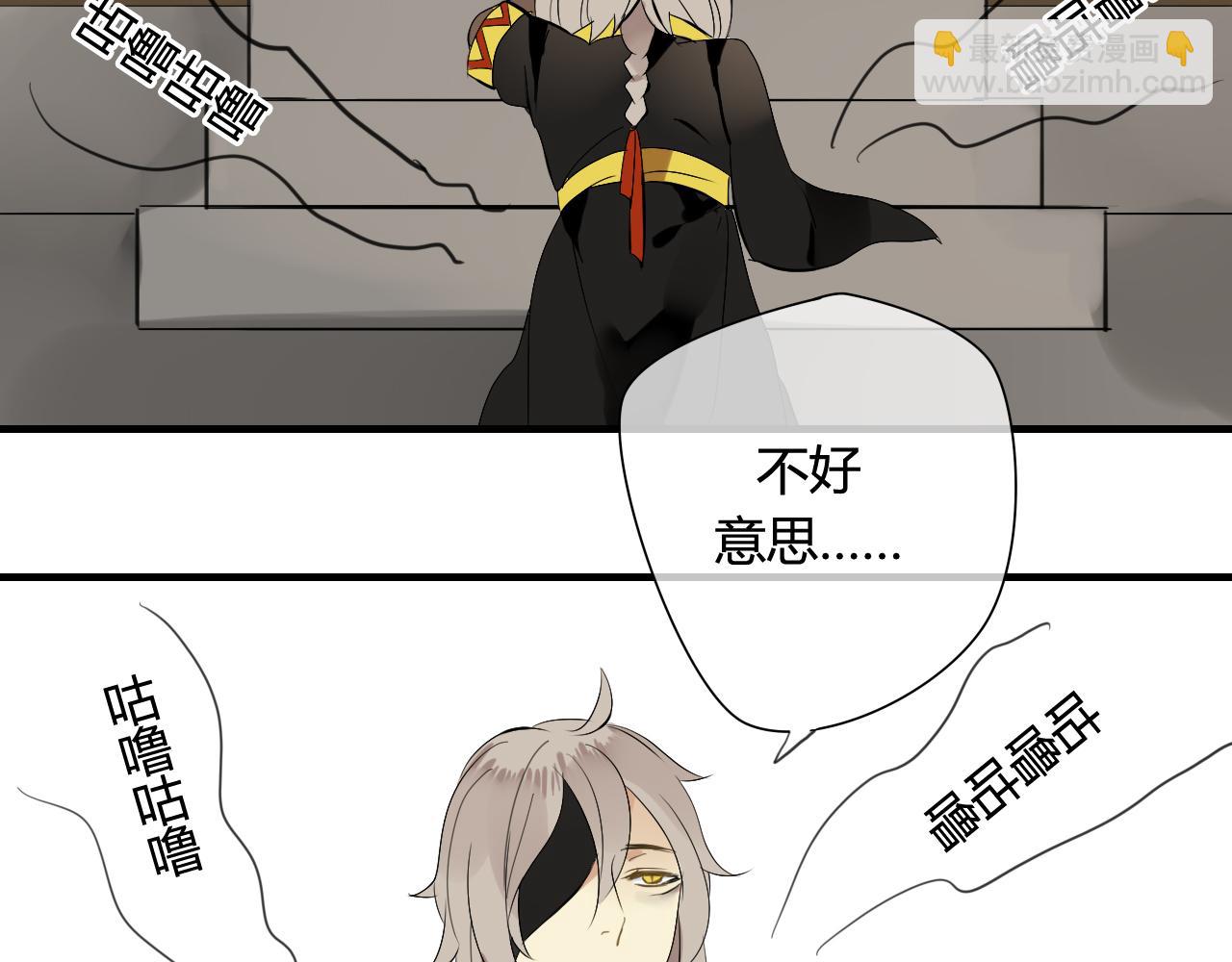 第35话 跟我回家吧15