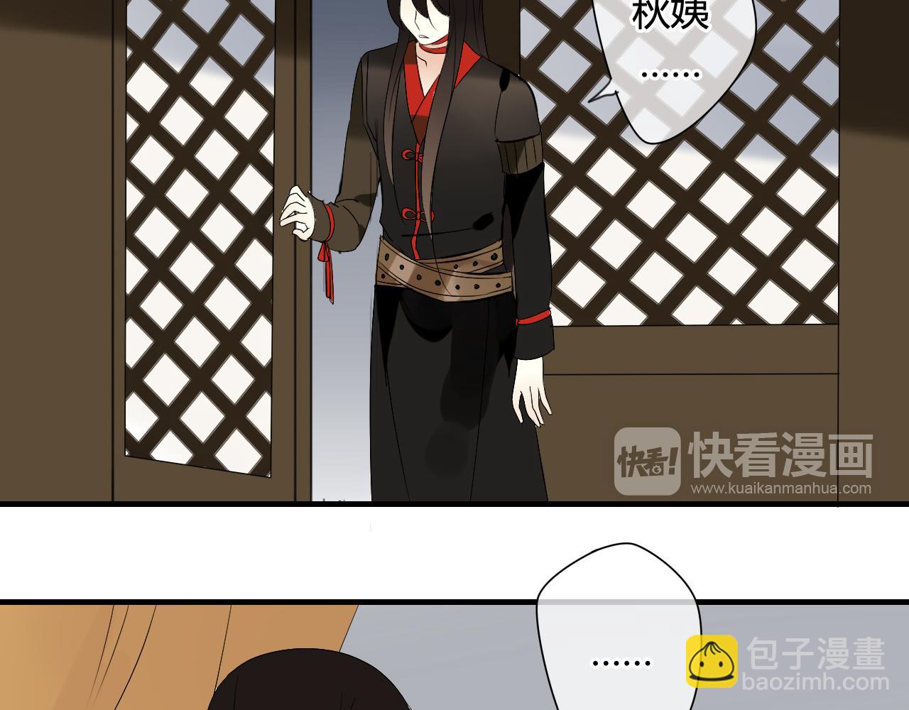 第35话 跟我回家吧20