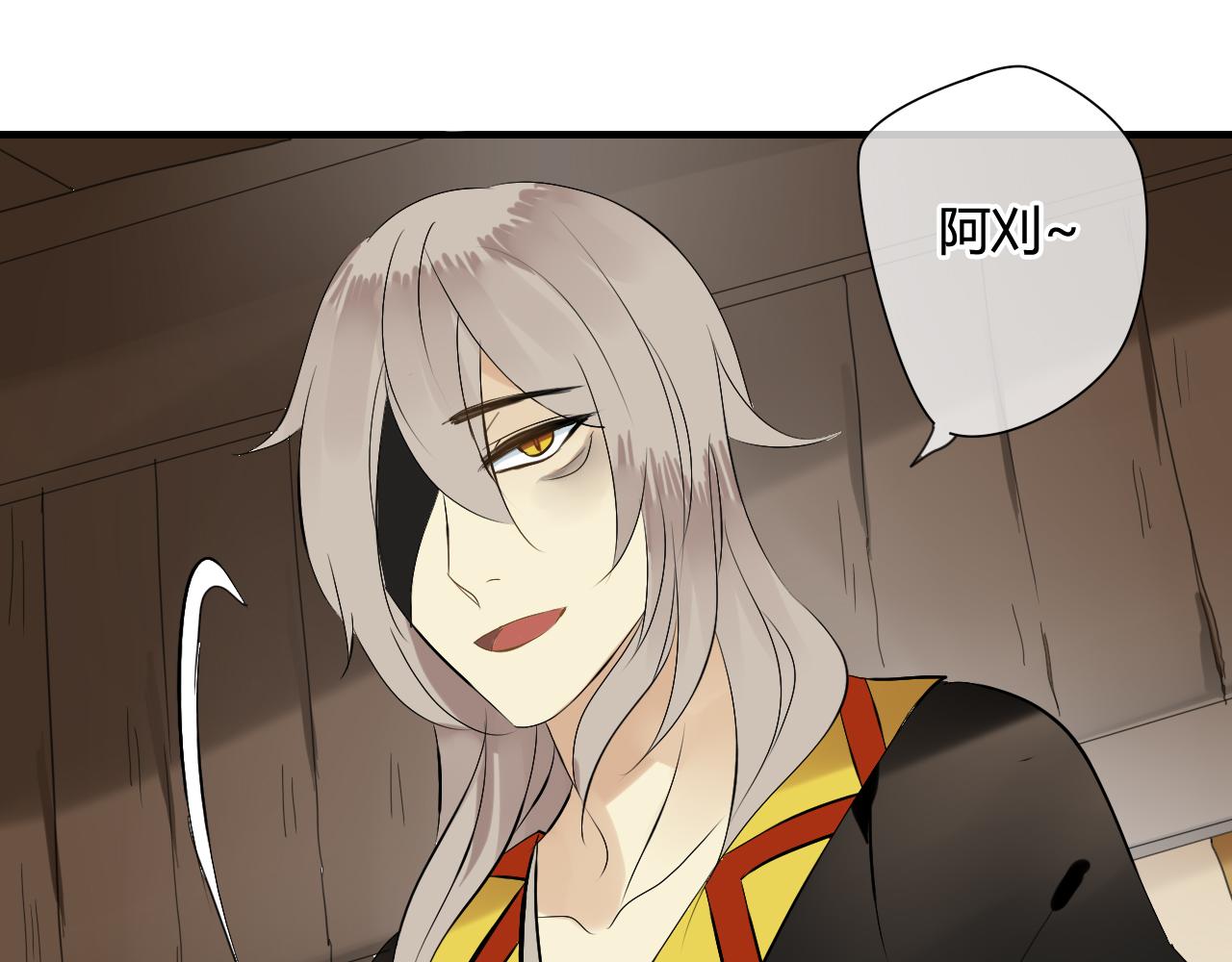 第35话 跟我回家吧22