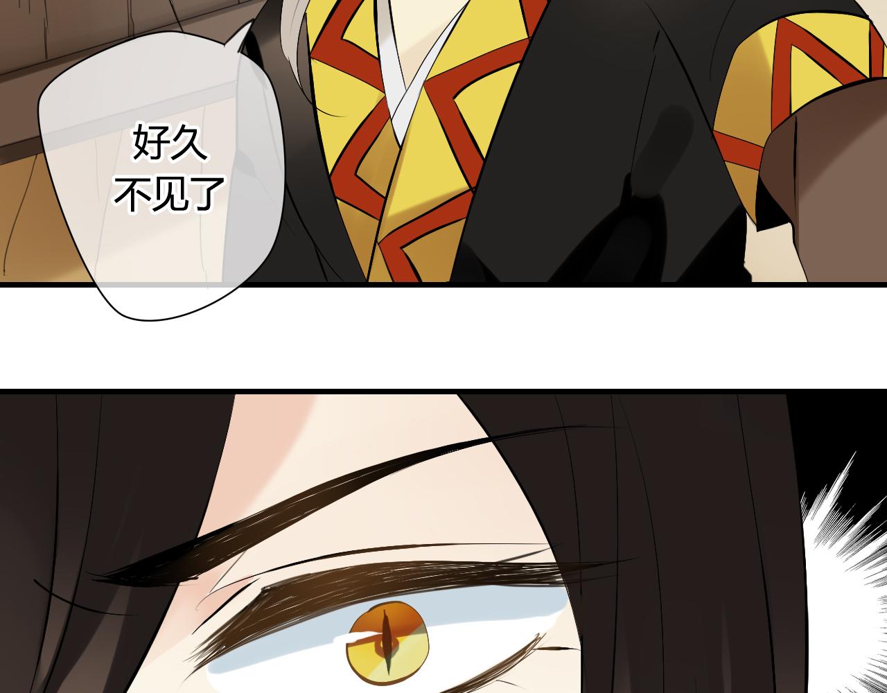 第35话 跟我回家吧23