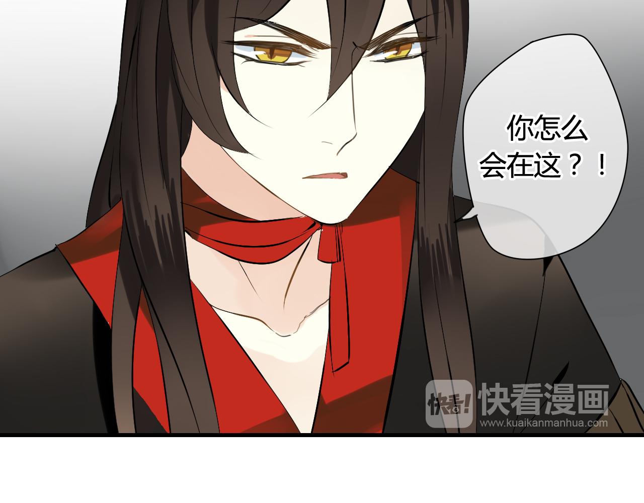 第35话 跟我回家吧25