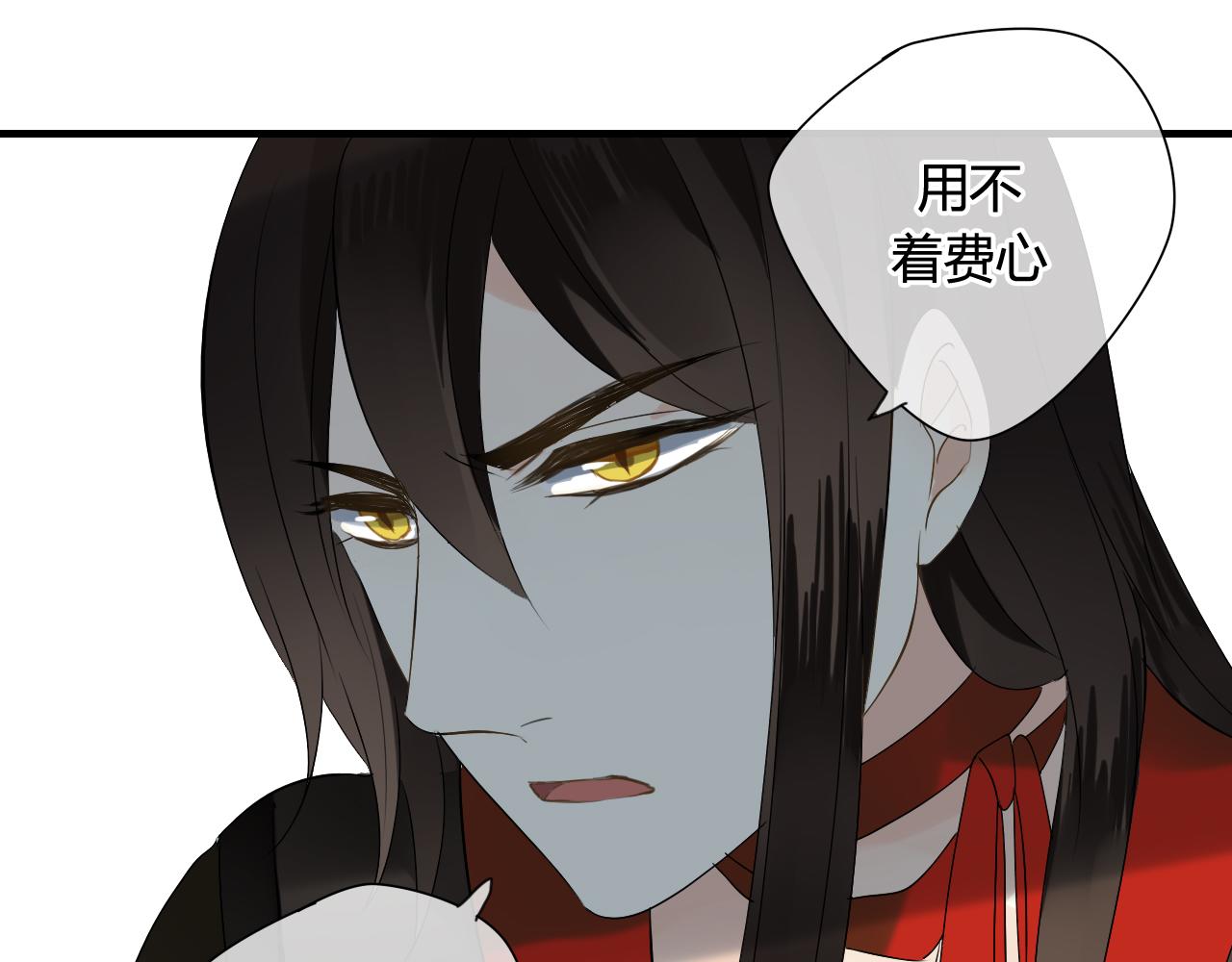第35话 跟我回家吧32