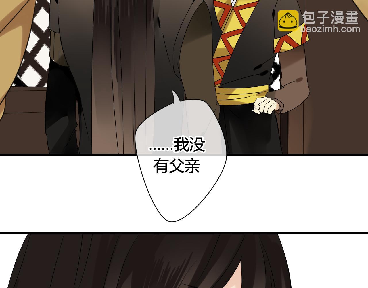 第35话 跟我回家吧34