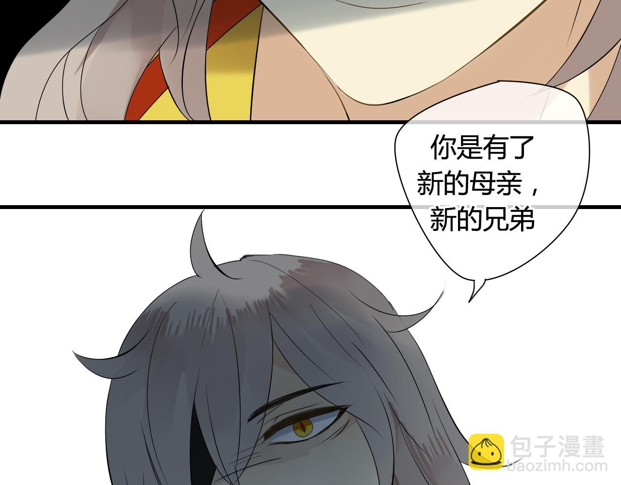 第35话 跟我回家吧37