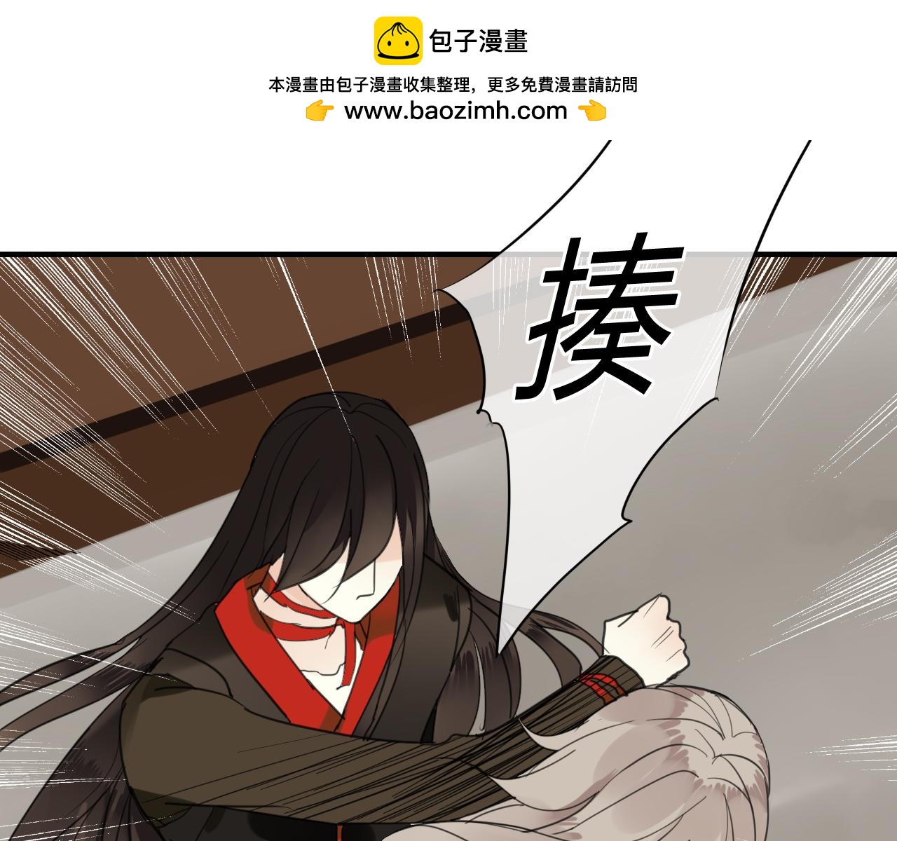 第35话 跟我回家吧45