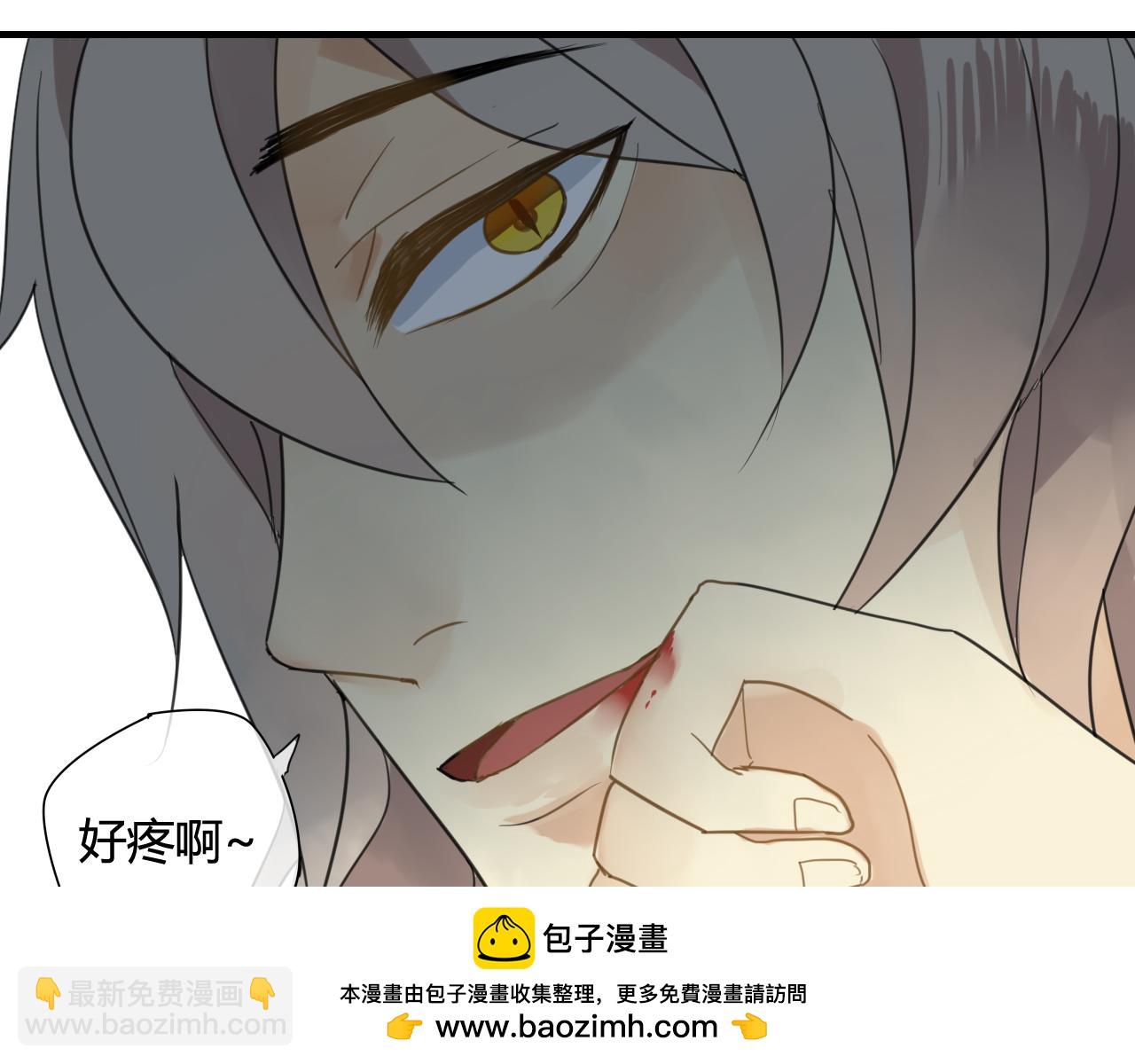 第35话 跟我回家吧49