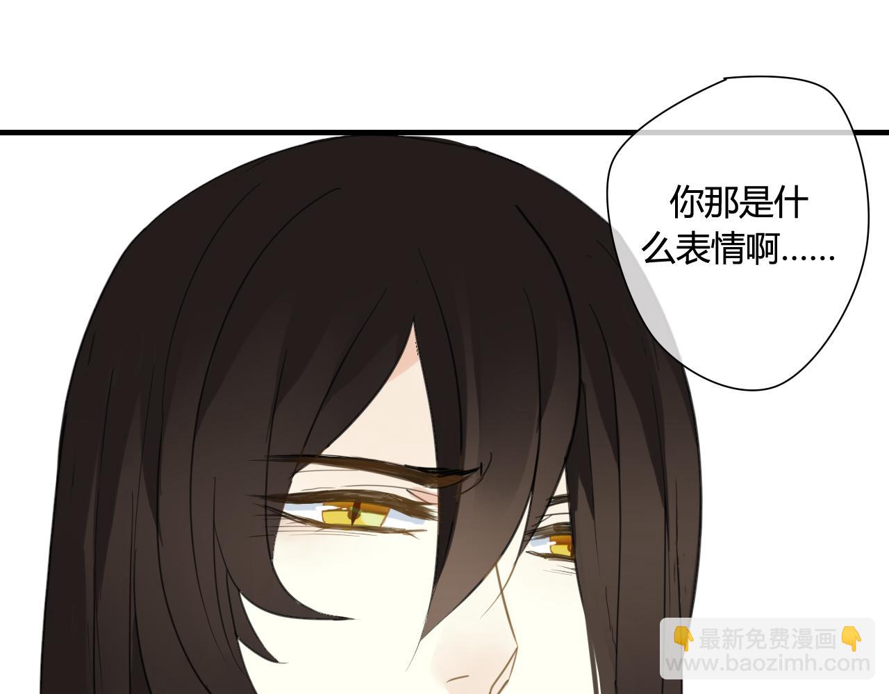 第35话 跟我回家吧56