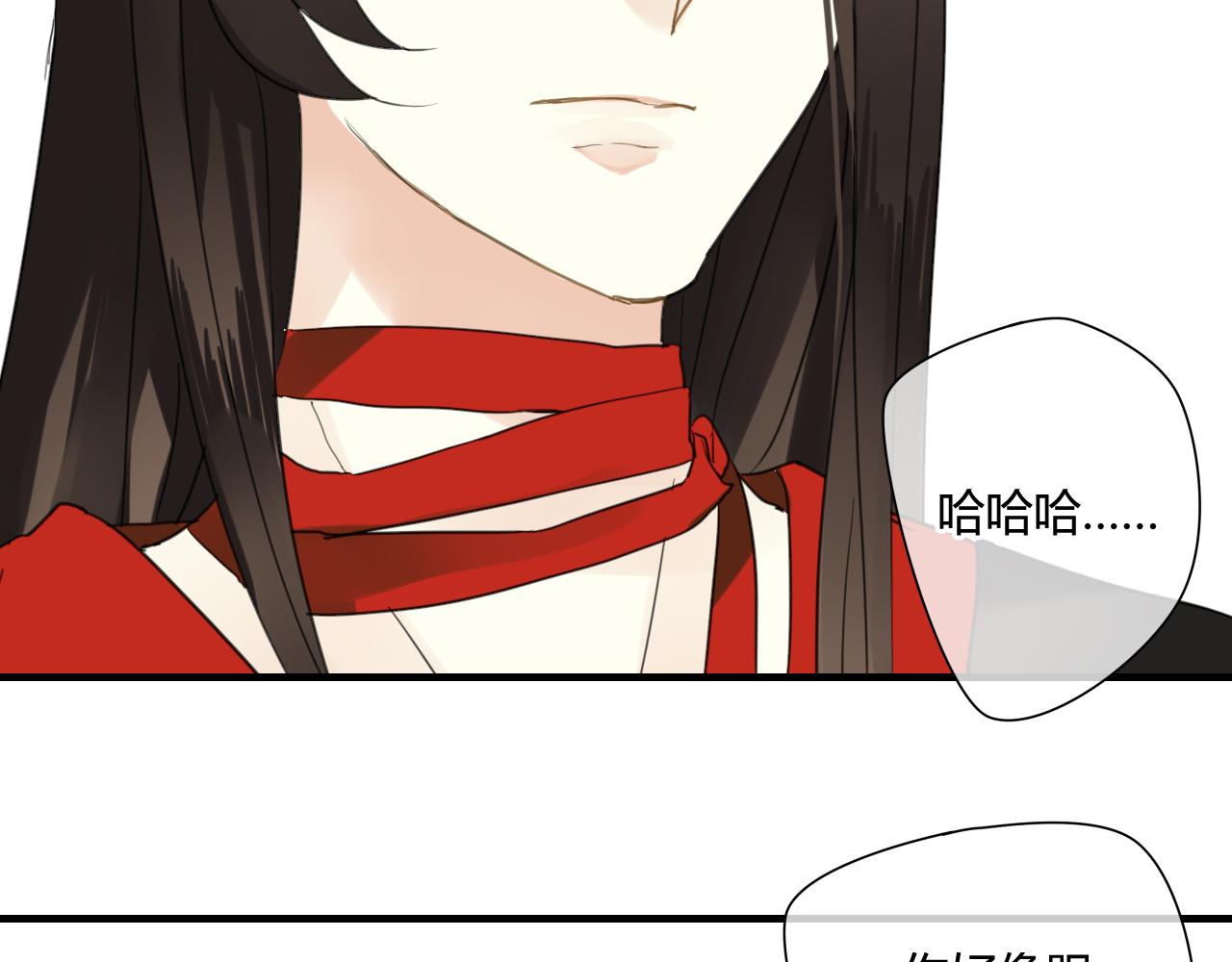第35话 跟我回家吧57
