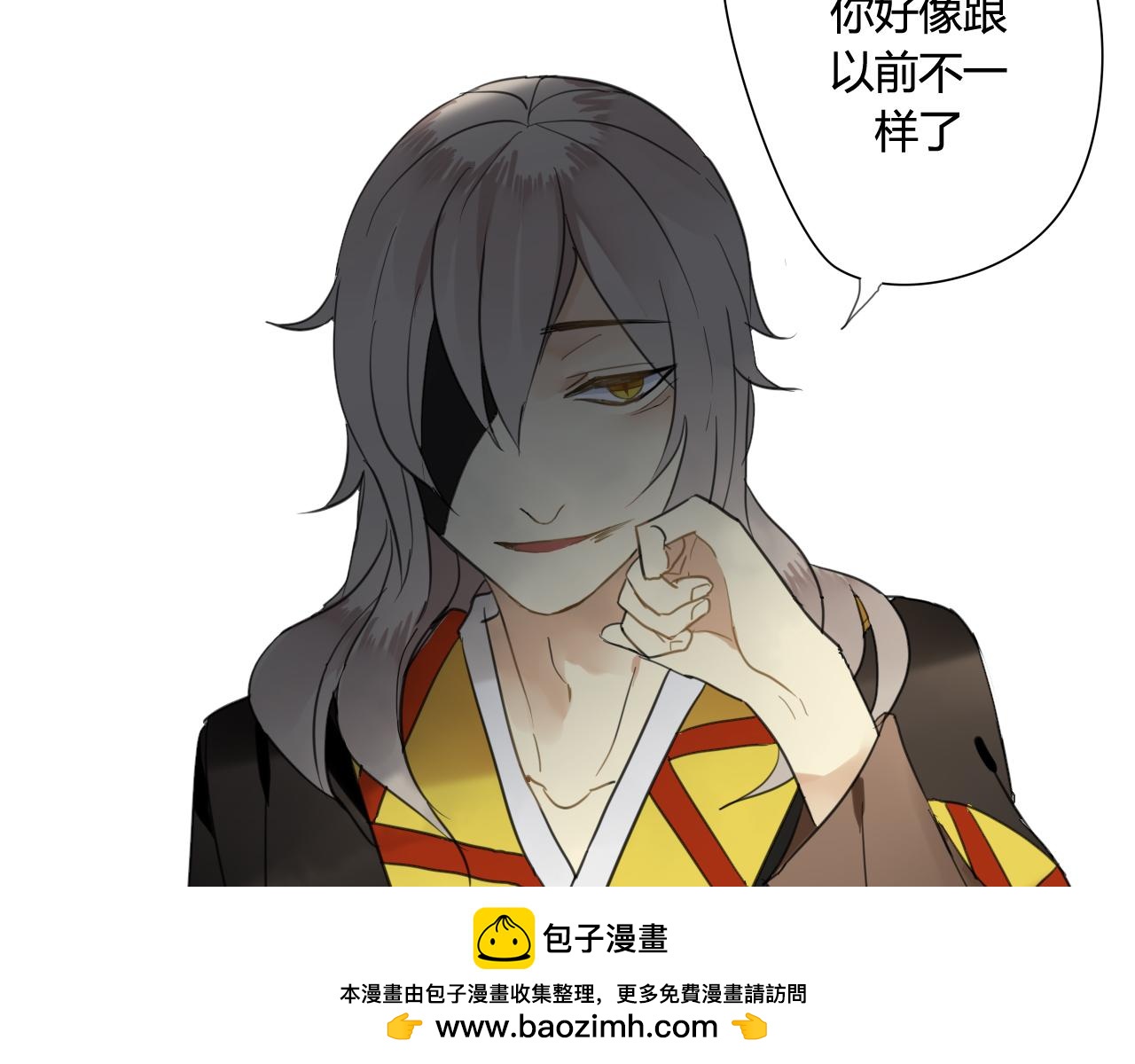 第35话 跟我回家吧58