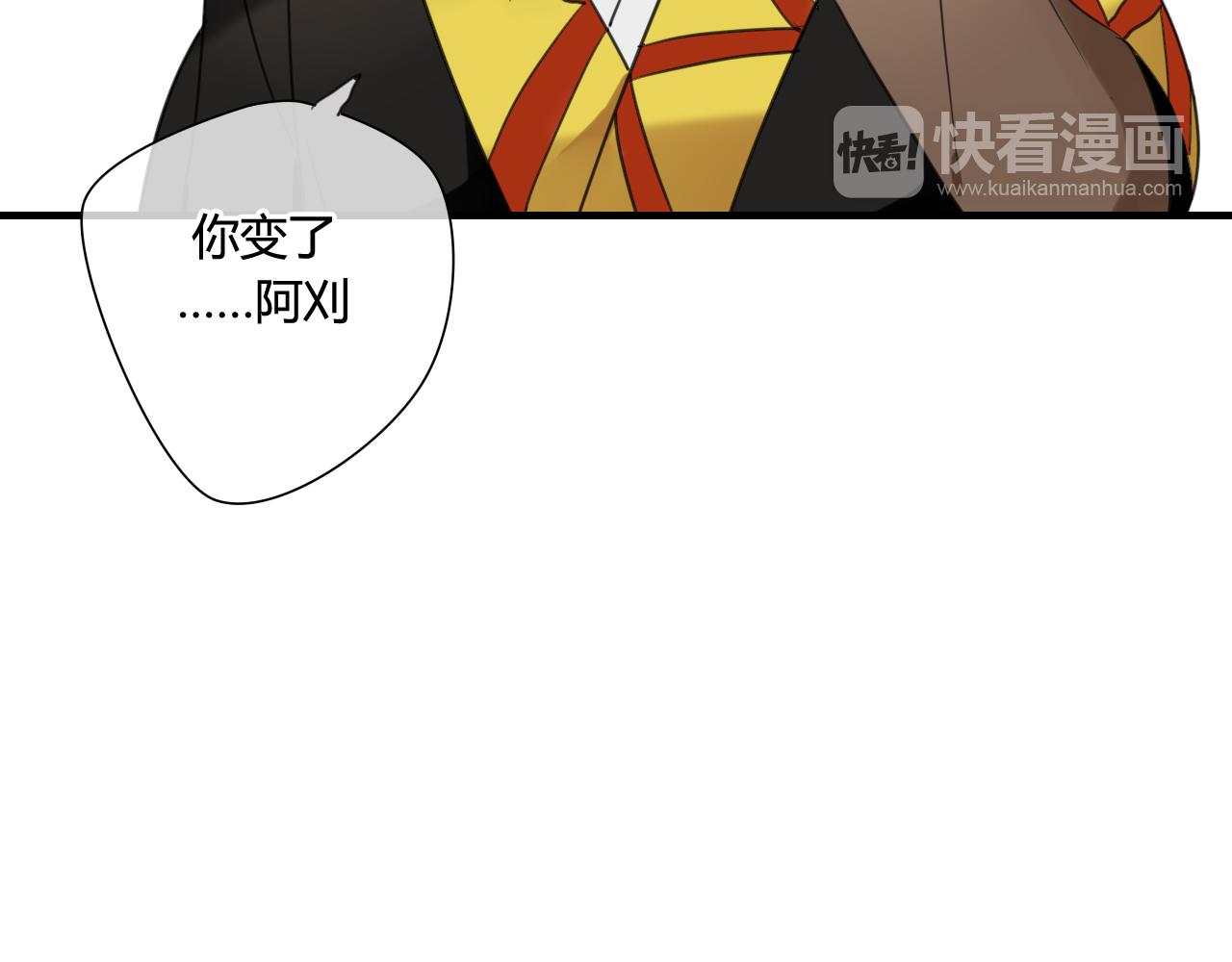 第35话 跟我回家吧59