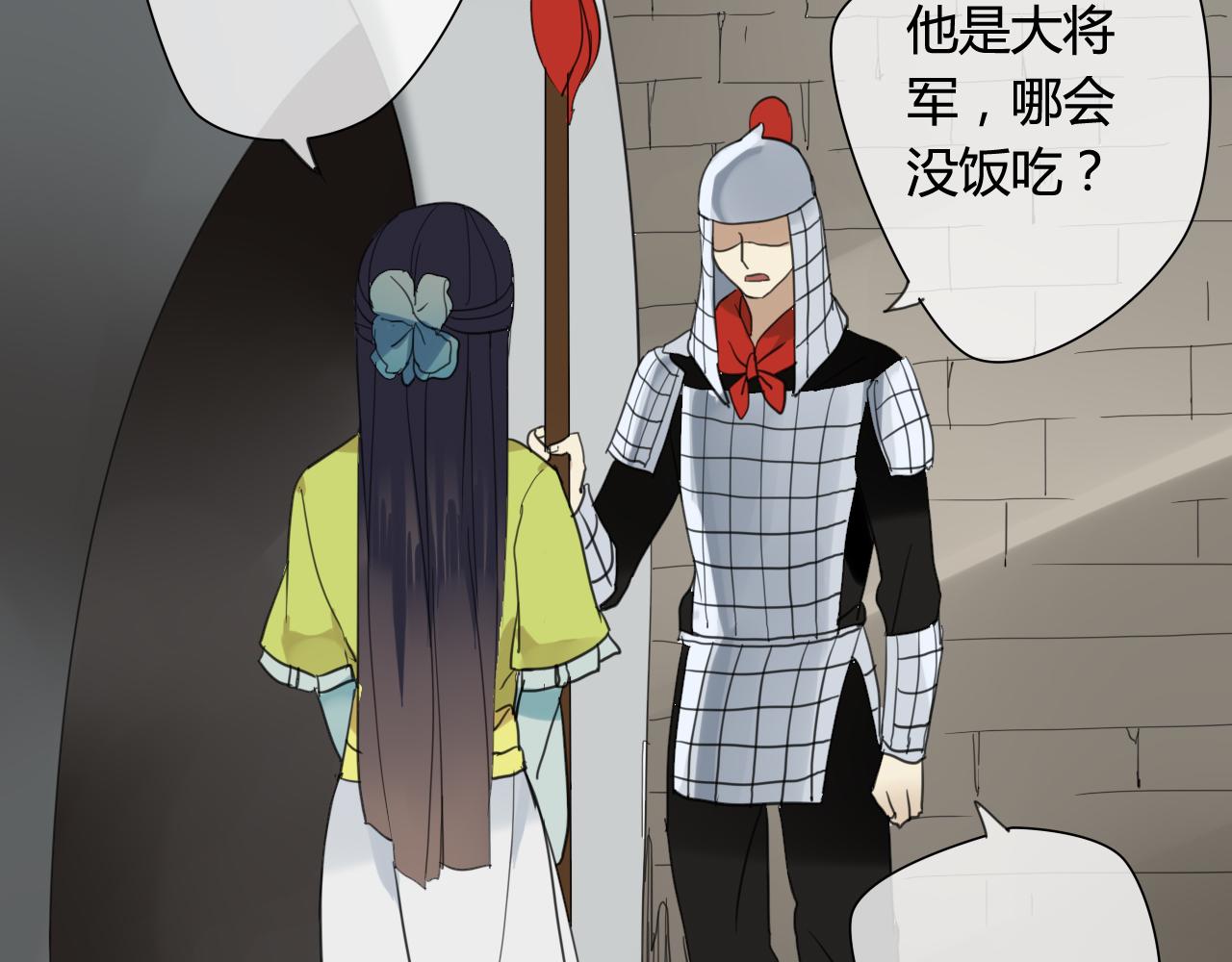 第35话 跟我回家吧6