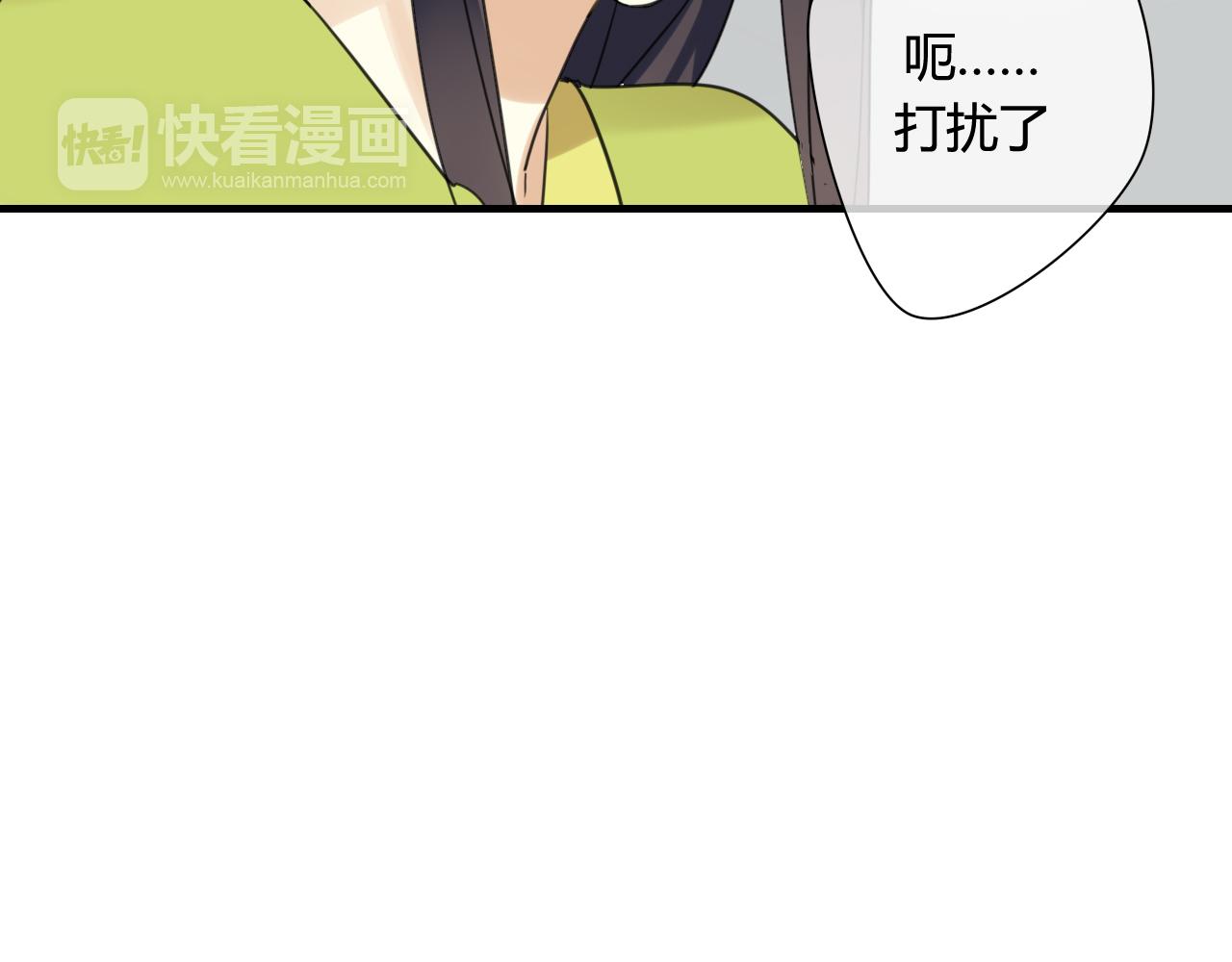 第35话 跟我回家吧8
