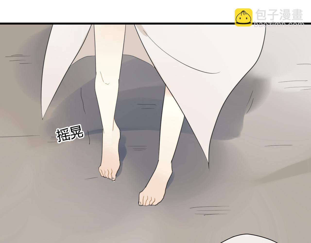 第40话  强求12