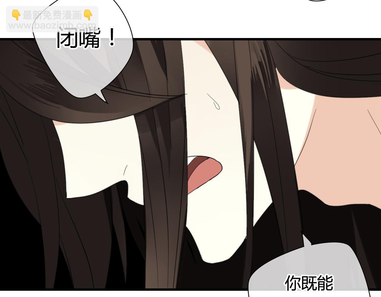 第40话  强求16