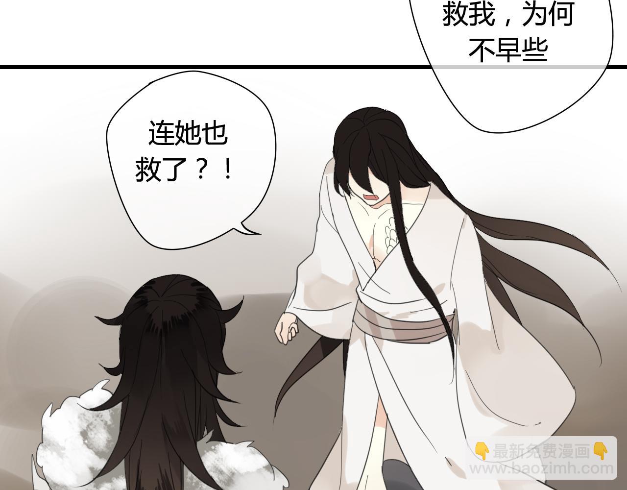 第40话  强求17