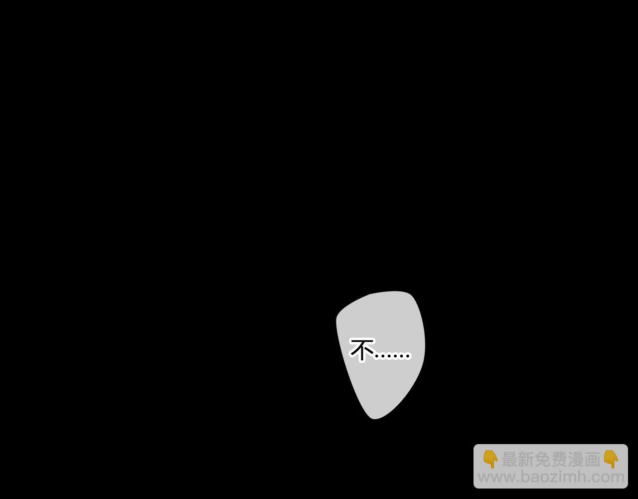 第40话  强求2