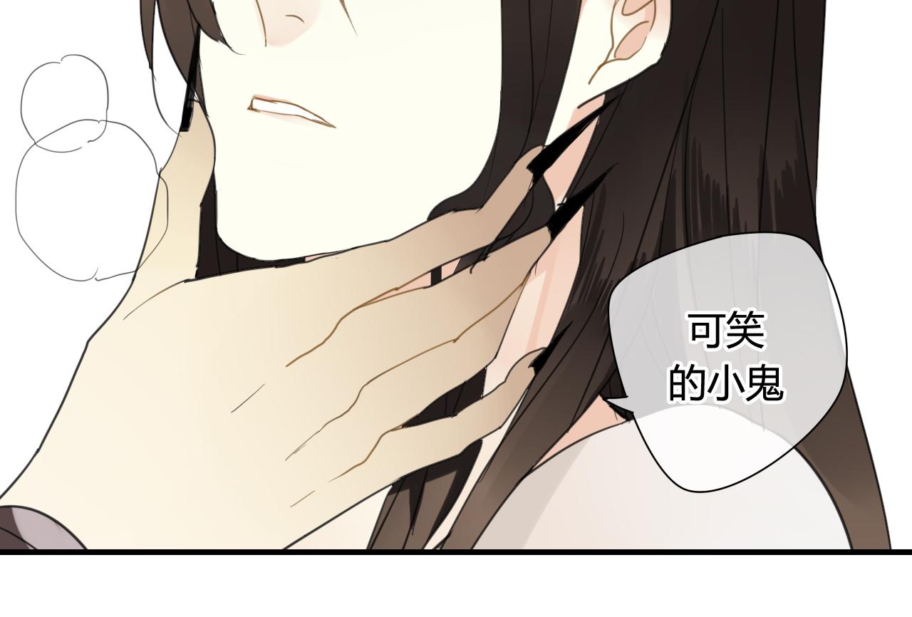 第40话  强求21