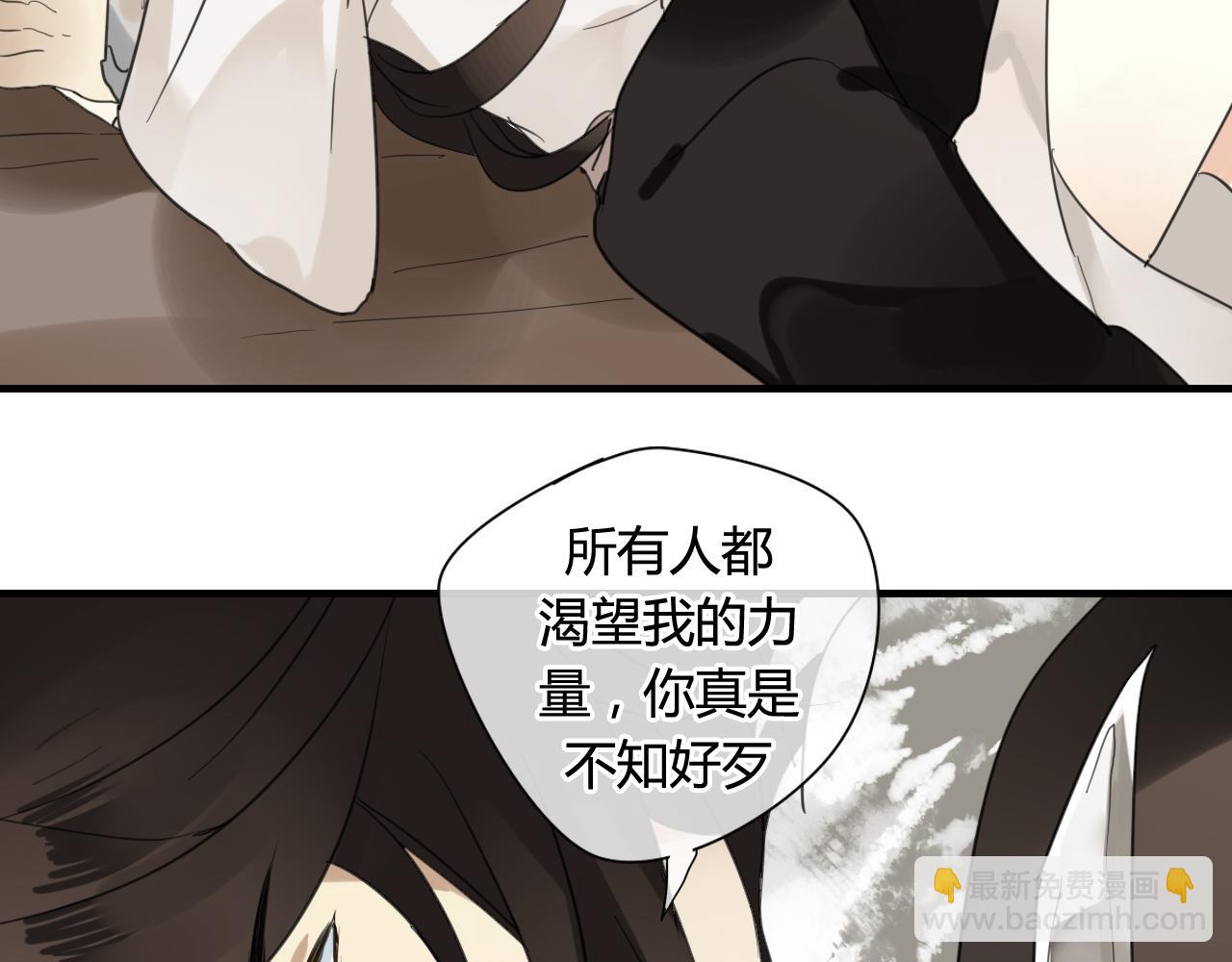 第40话  强求29
