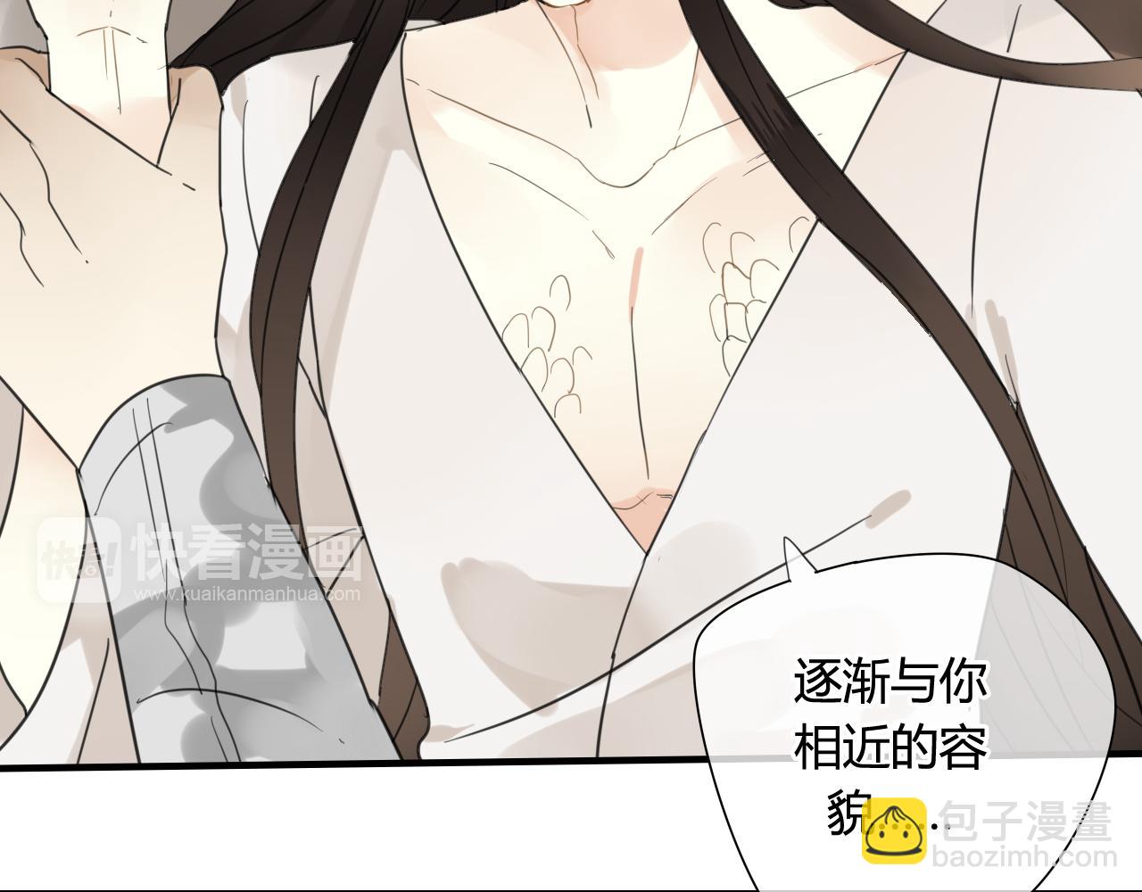 第40话  强求33